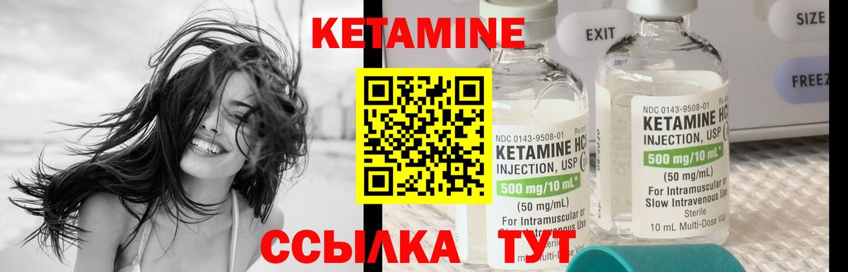 МДМА  Вход с VPN  Моздок  Гашиш  Бошки Шишки  COCAIN  Меф МЯУ МЯУ  