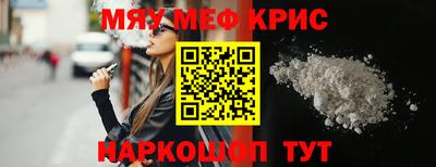 a pvp Гатчина