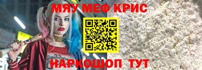 a pvp Гатчина
