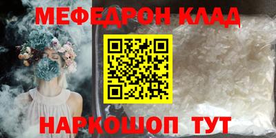 a pvp Гагарин