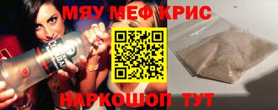 a pvp Гатчина
