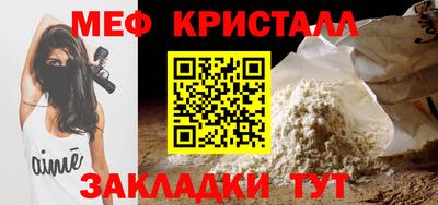 a pvp Гагарин