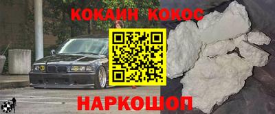 a pvp Гагарин