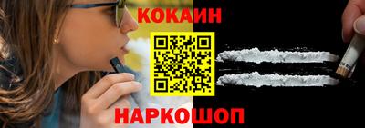 герыч Гай
