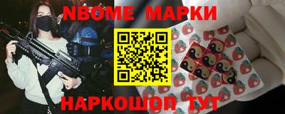 a pvp Гатчина