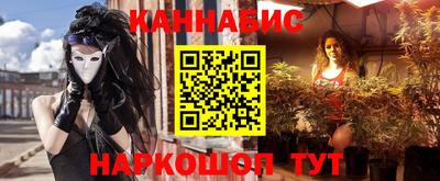 герыч Гай