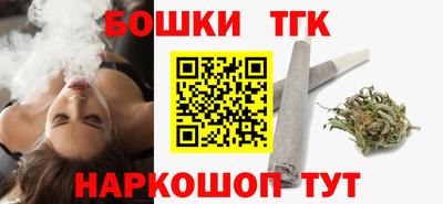 герыч Гай