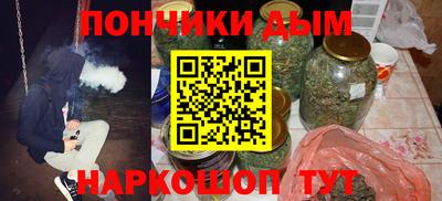 a pvp Гагарин