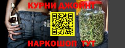 герыч Гай