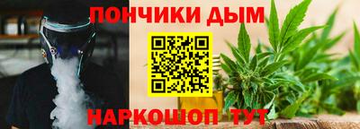 герыч Гай