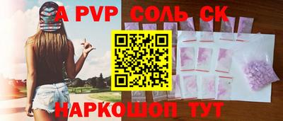 герыч Гай