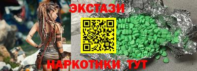 a pvp Гагарин