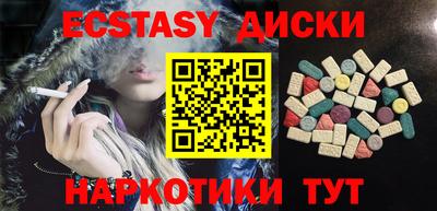 a pvp Гатчина