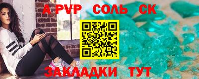герыч Гай