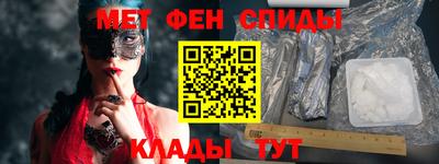 герыч Гай