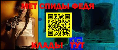 a pvp Гатчина