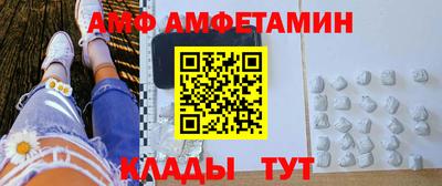 герыч Гай