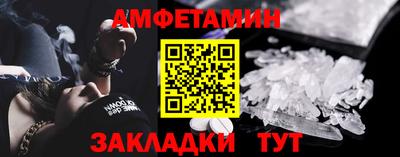 герыч Гай