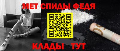 a pvp Гагарин