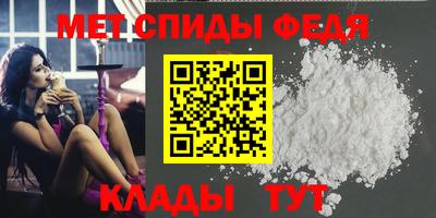 a pvp Гатчина