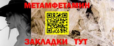 герыч Гай