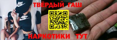герыч Гай