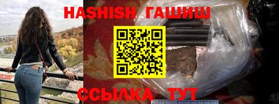 a pvp Гатчина