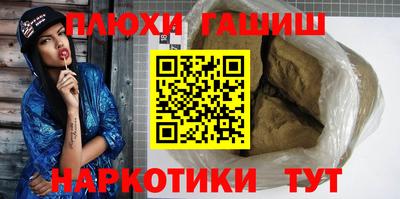 a pvp Гагарин