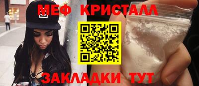 a pvp Гагарин