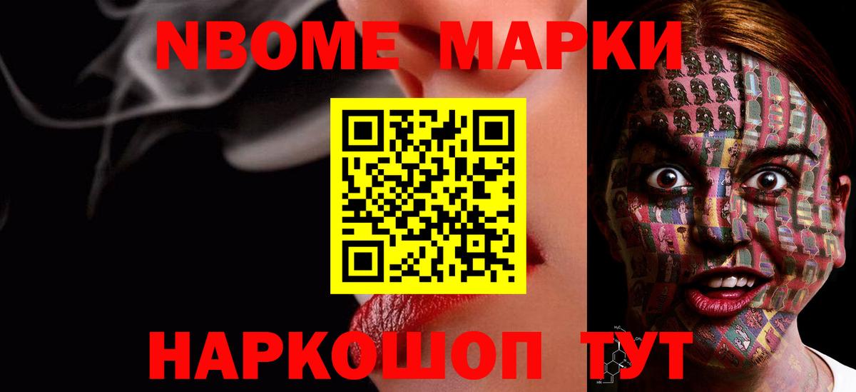 LSD-25 экстази кислота  Лсд 25 экстази ecstasy  Моздок  Вход с VPN 