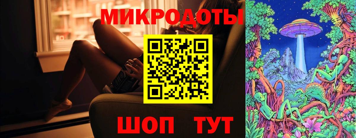 Псилоцибиновые грибы Magic Shrooms  Псилоцибиновые грибы Psilocybe  Моздок  Вход с VPN 